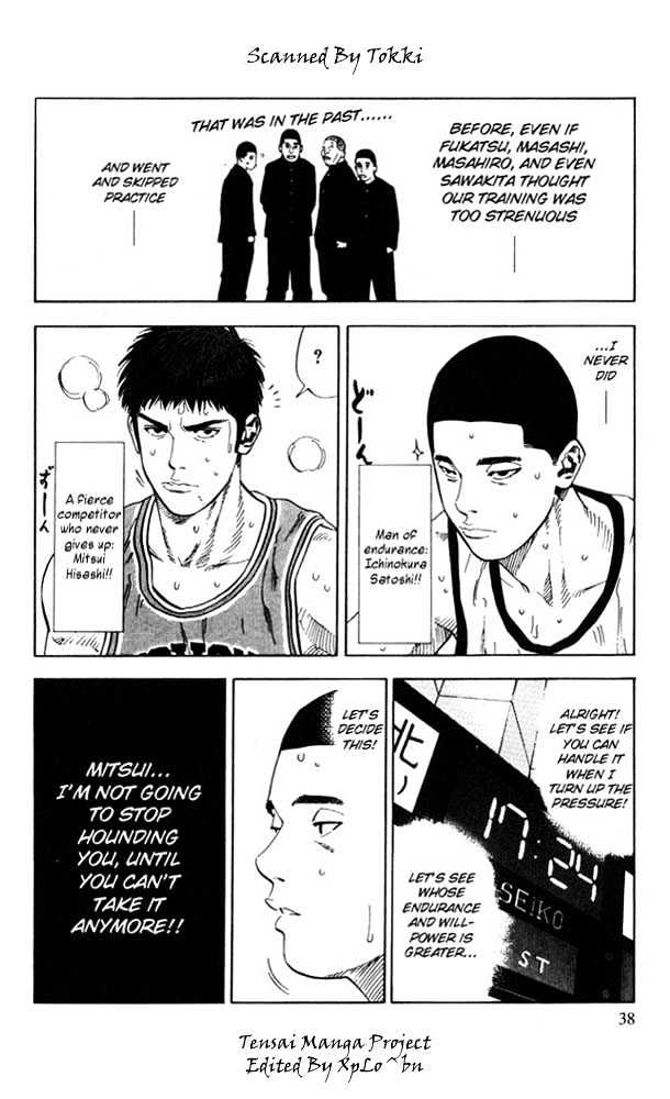 Slam Dunk, Chapter 226 image 12